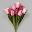 19 in Polyester/Satin Mixed Tulip Bush