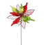 22 in Velvet Sheer Glitter Poinsettia Stem - Red/Green