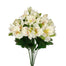 18 1/2" Alstroemeria Bush