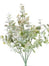 13" Eucalyptus Bush Green Pink