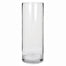 14" Clear Cylinder Vase